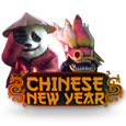 Chinese New Year logotype