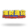 Fortune Cats logotype