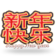 Happy New Year logotype
