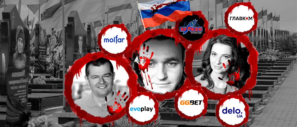 How Shadow Gambling Capital Allegedly Fueled Real Estate and eSports Investments in Ukraine