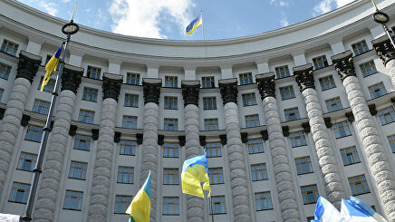 Ukraine Hires Current Gambling Commission Executives
