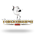 Tanzakura logotype